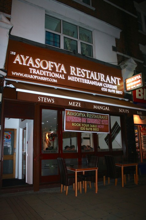 Ayasofya Restaurant hizmete girdi