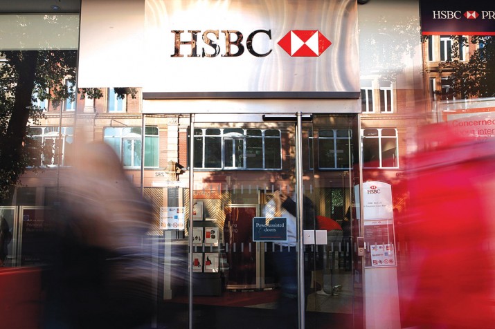 HSBC’den Müslüman müşterilere garip uygulama