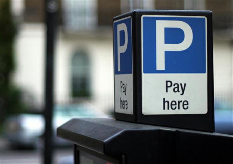 Pay parking. Please pay here.