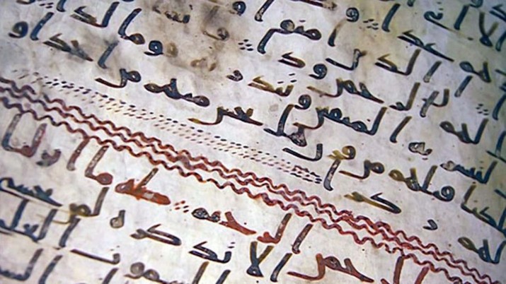 Times: Kuran, Muhammed Peygamber’den önce yazılmış olabilir