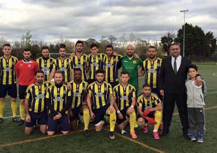 Fenerbahçe London 1-0’la elendi