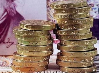 İngiltere’da enflasyon yüzde 1,8’e düştü