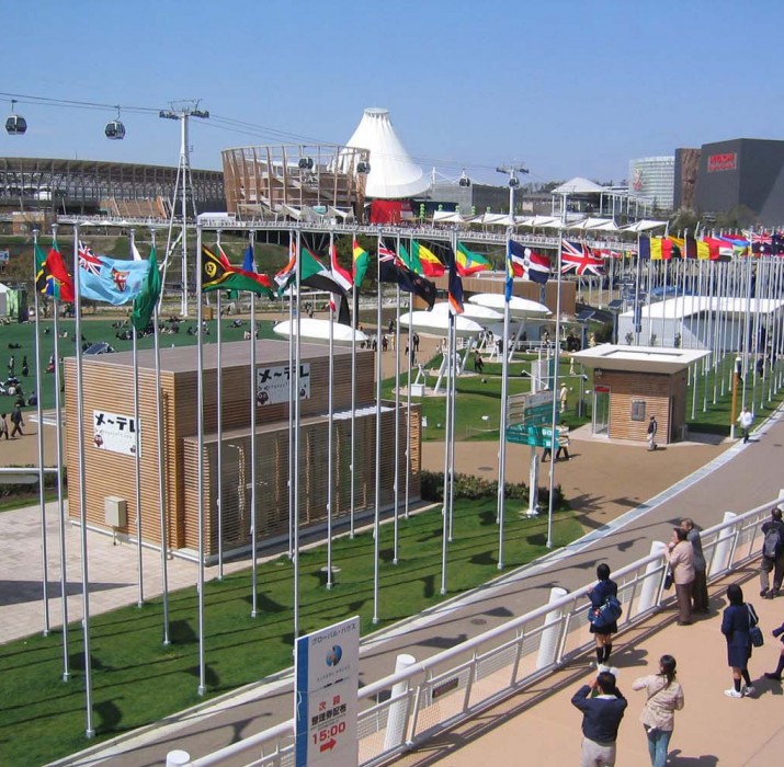 EXPO 2016 için İngiliz polisinden tam not