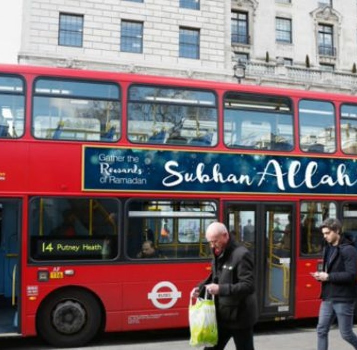 İngiltere’de otobüslere ‘Sübhan Allah’ ilanları