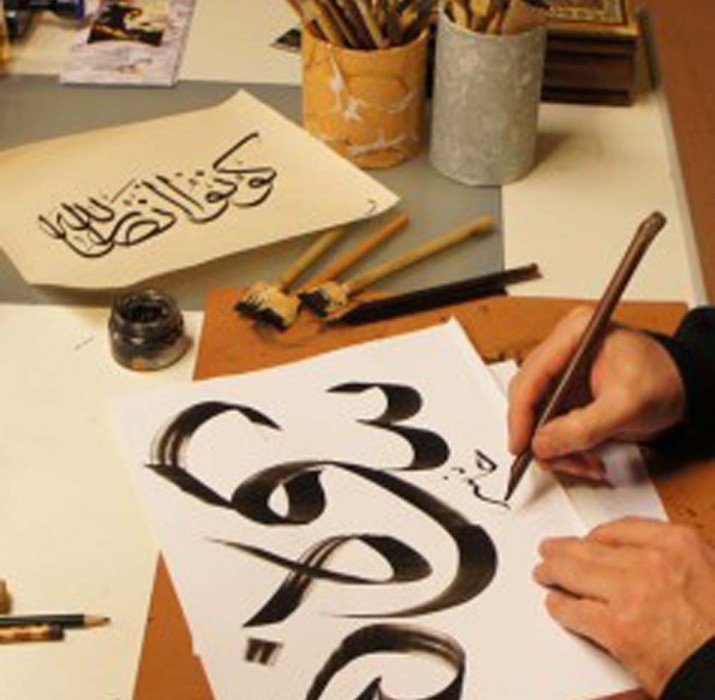 Yunus Emre Institute to start hat/calligraphy courses