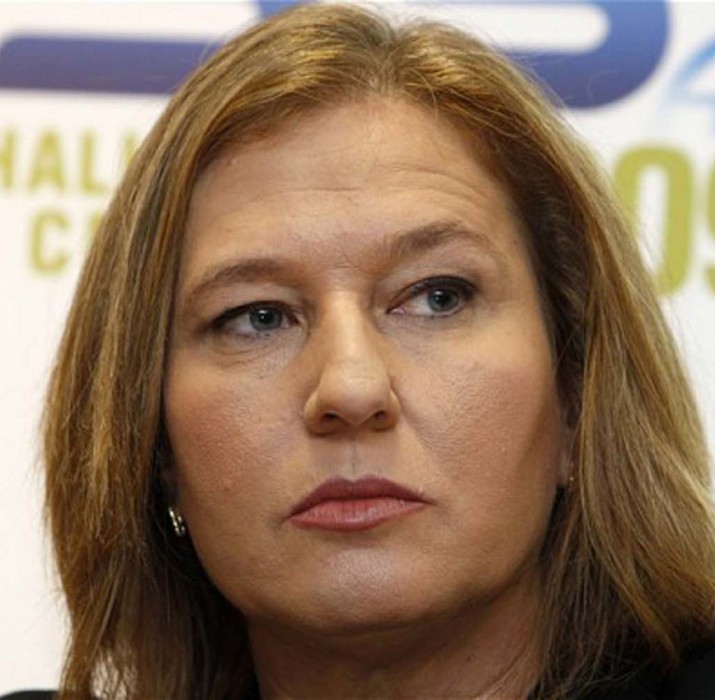 İngiltere Polisi, eski İsrail Dışişleri Bakanı Livni’yi ifade vermeye çağırdı