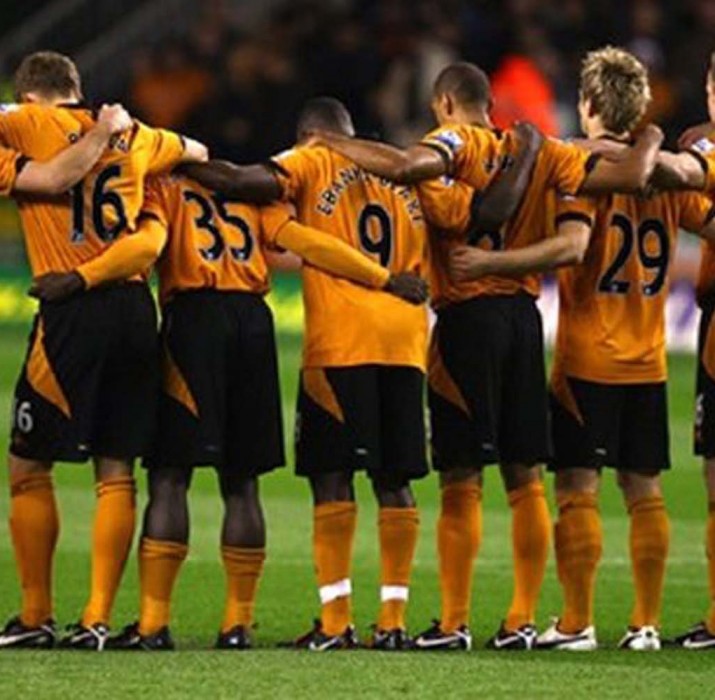 Çinli Fosun International, Wolverhampton Wanderers’ı satın aldı