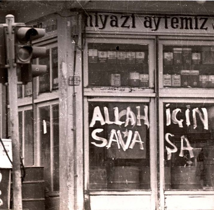 38 years passed since the Maraş Massacre