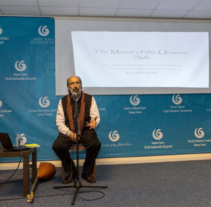 Famous sufist met with London audiences