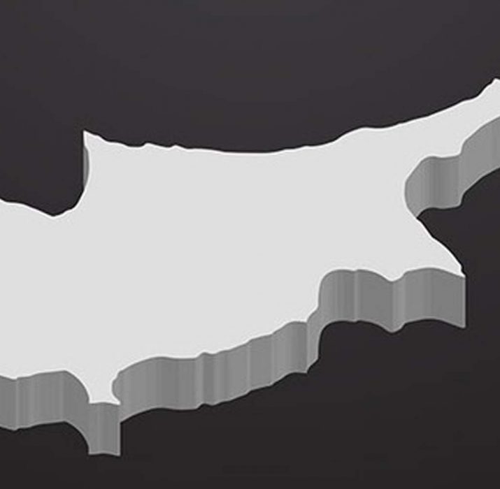 Kıbrıs görüşmelerinde taraflar haritalarını sundu