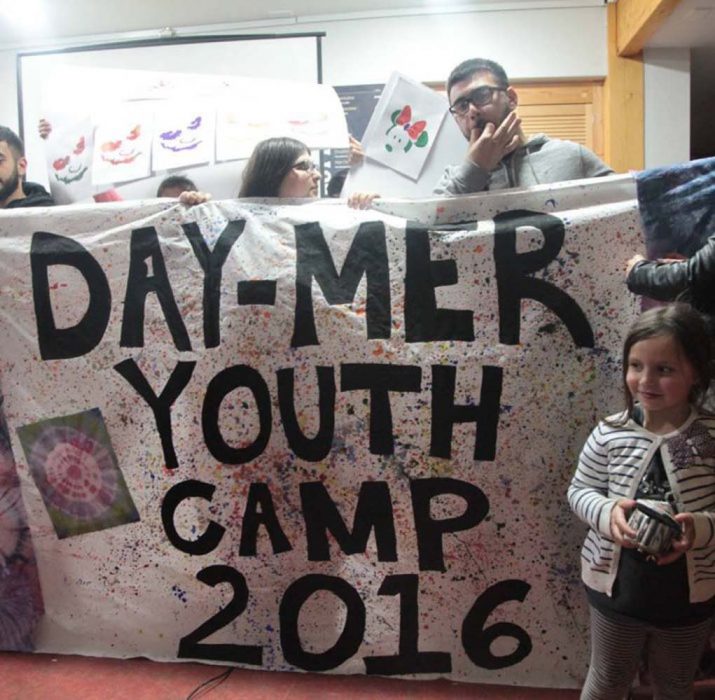 23rd Day-Mer Youth Camp as a highlight of 2016