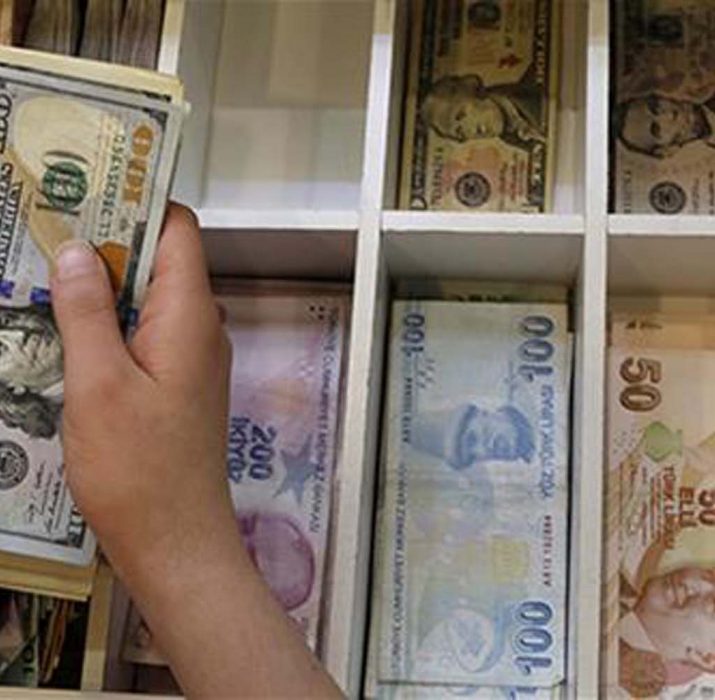 Turkish Lira continues fall as Central Bank measures fail to impress