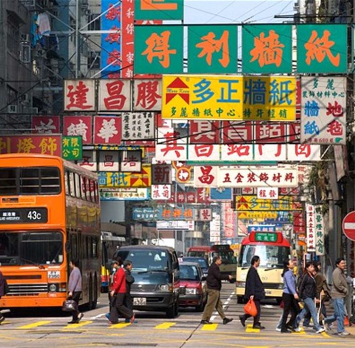 Çin ile İngiltere arasında Hong Kong gerilimi