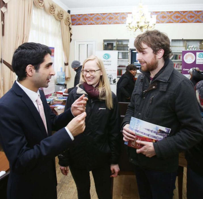 #VisitMyMosque Day Held in Manchester