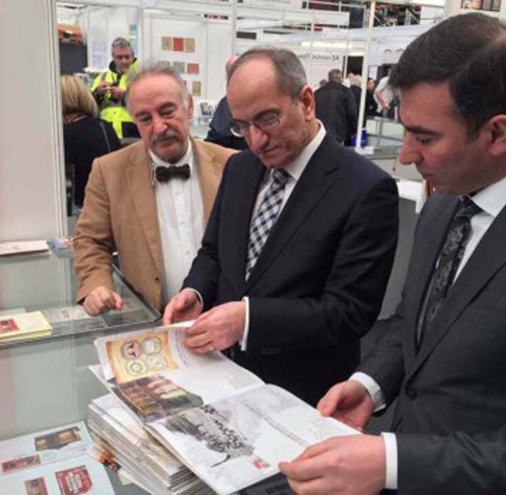 Ottoman stamp collections opened to visit in London