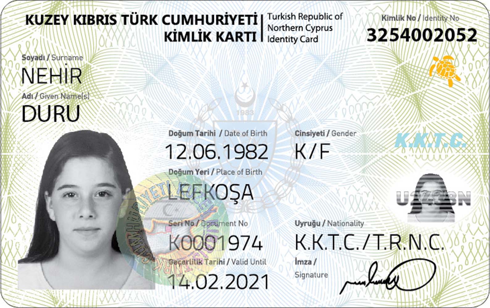 Турецкий идентификационная карта