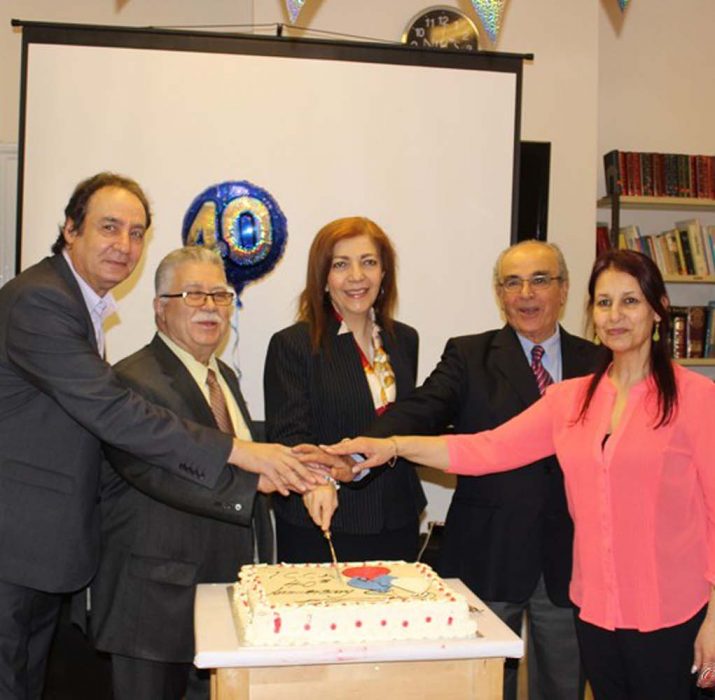 Kıbrıs Türk Kültür Derneği 40. yılını kutladı