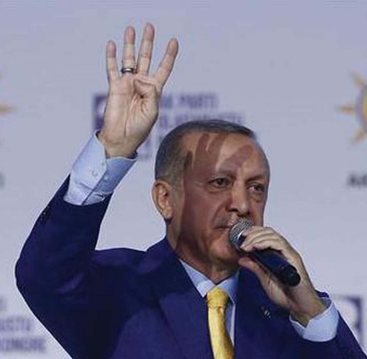 Erdoğan’ın yeniden AKP Genel Başkanı olması İngiliz basınında