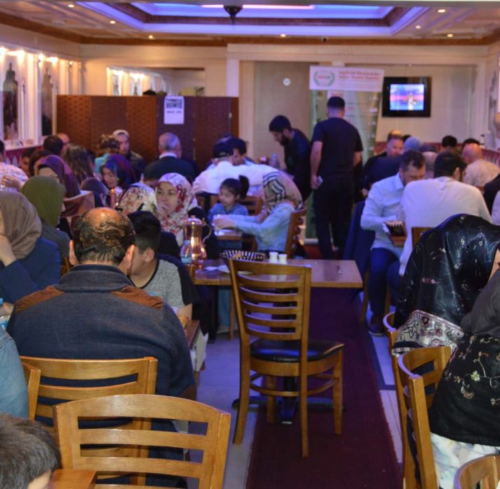 IHH UK hosts Iftar meal in London