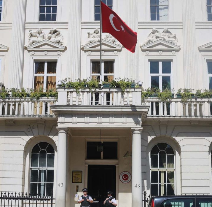 Turkish Embassy issues statement on the upcoming 15 July Anniversary