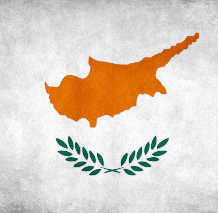 Güney Kıbrıs, AB vatandaşlığı satıyor