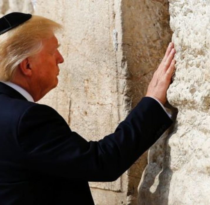 Trump, Kudüs’ü İsrail’in başkenti olarak tanıdı