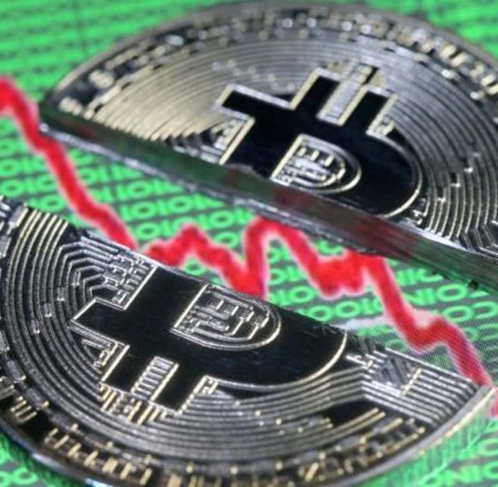 Yüzde 40 değer kaybeden Bitcoin 12 bin doların altına indi