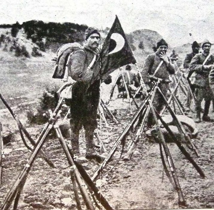 18 March Çanakkale Victory