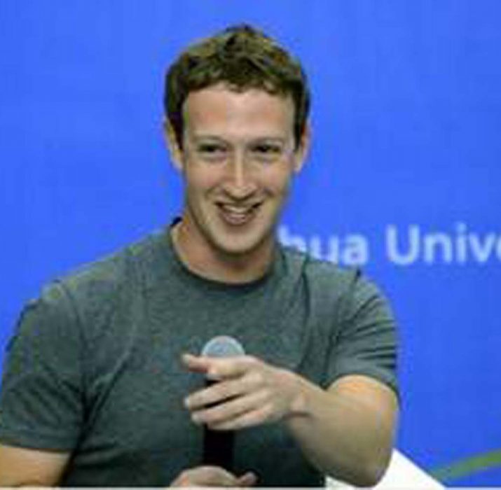 Zuckerberg, İngiltere’de ifadeye çağrıldı