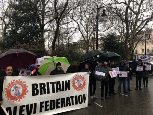 BAF protest in front of the Turkish Embassy