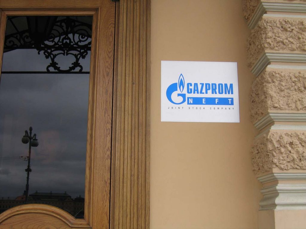 Gazprom’un İngiltere’deki mal varlıklarına el konuldu