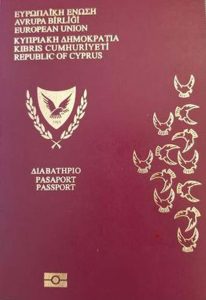 5 bin 152 kişi Kıbrıs pasaportu istiyor