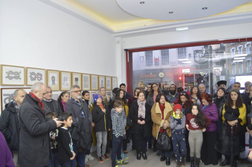 Metin Şenergüç anısına sergi açıldı