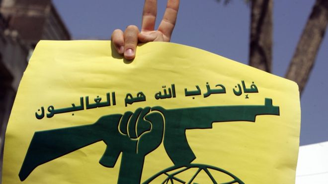 İngiltere Hizbullah’ı ‘terör örgütü’ ilan etmeye hazırlanıyor