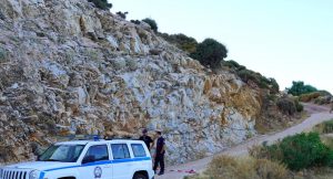 Yunan adasında kaybolan İngiliz astrofizikçinin cesedi bulundu