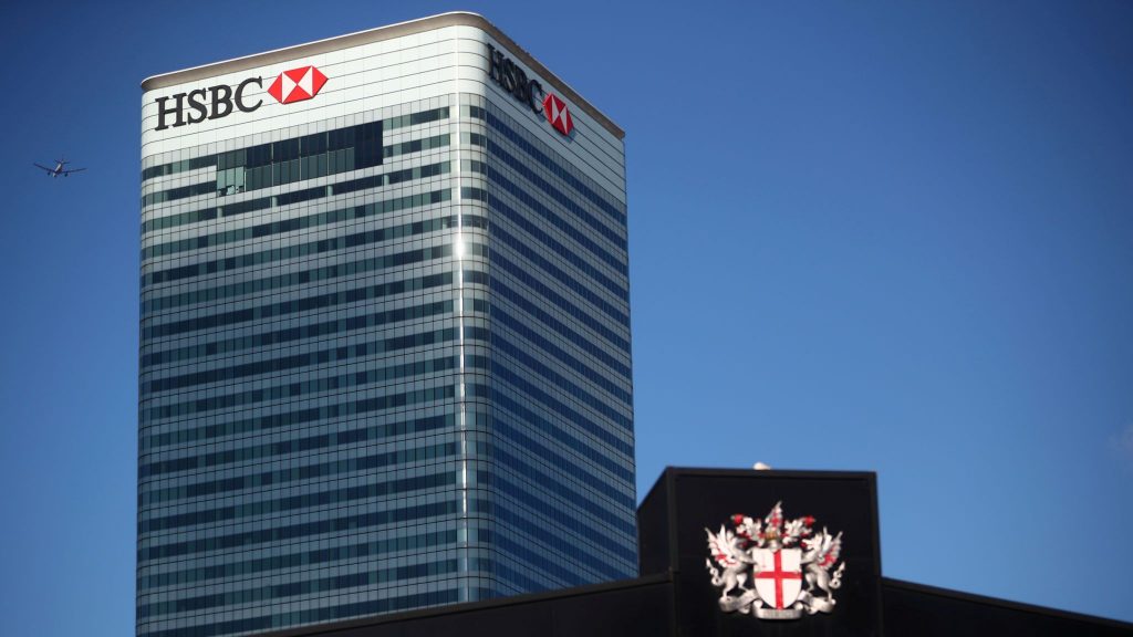 HSBC’nin Londra’daki merkezinde çalışan bir kişide koronavirüs tespit edildi