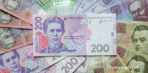 Ukrayna piyasadaki paraları karantinaya alıyor
