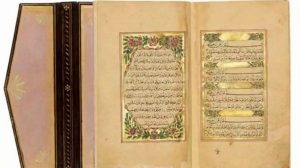 İstanbul’da gasp edilen 5 asırlık Kuran-ı Kerim İngiltere’de ortaya çıktı