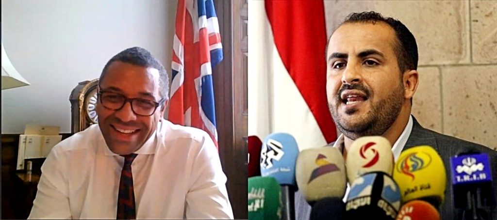 Yemen’deki Husiler ülkedeki siyasi durumu İngiliz yetkililerle ele aldı