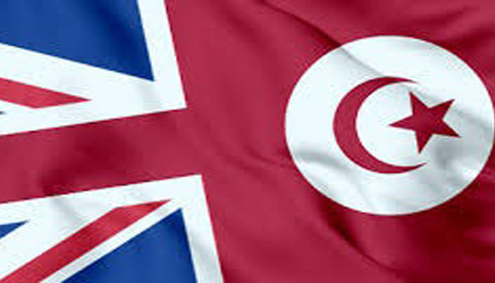 Tunus İngiliz turistlere kısıtlama getirdi