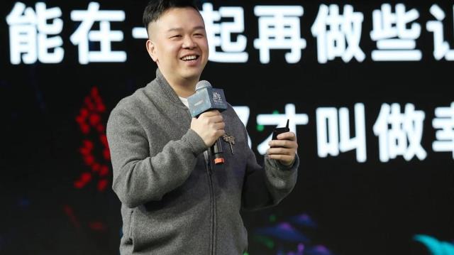 Çinli oyun şirketinin CEO’su zehirlenerek öldürüldü