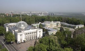 Ukrayna Parlamentosu, İngiltere ile serbest ticaret anlaşmasını onayladı