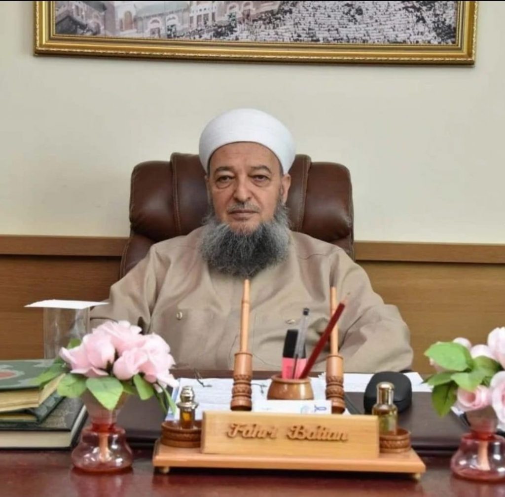 Aziziye Mosque founder and Imam Fahri Baltan has passed away