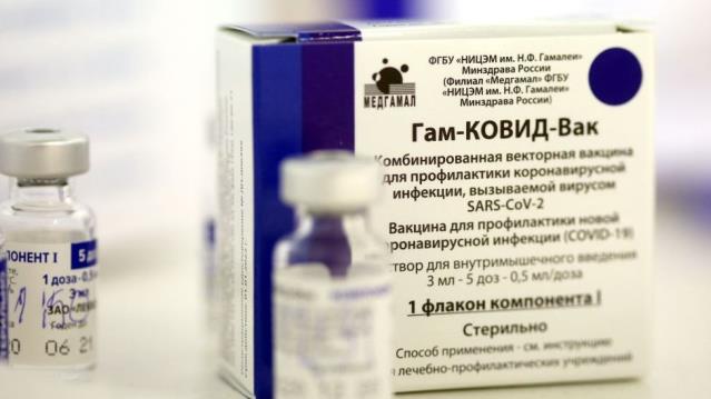 Rus aşısı Sputnik V’nin etkinlik oranı yüzde 91,6
