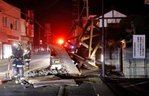 Japonya’daki depremde 100’den fazla kişi yaralandı