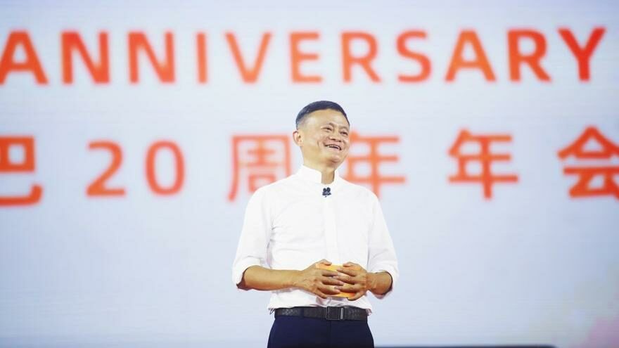 Alibaba’nın kurucusu Jack Ma, üniversiteden istifa etti