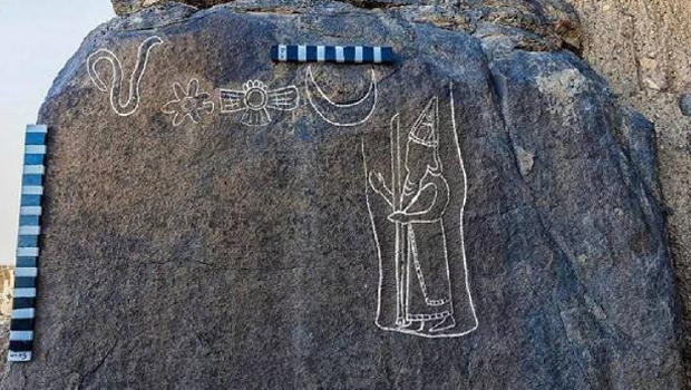 Suudi Arabistan’da 2 bin 600 yıllık keşif