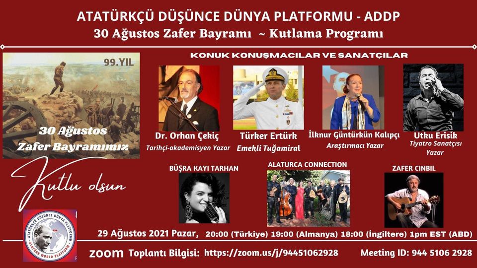 ASUK to hold ’30 August Victory Day’ panel