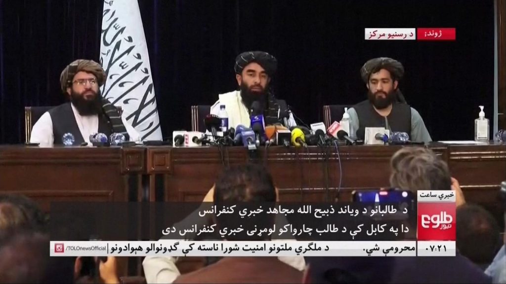 The Taliban hold their first press conference ‘We don’t want any enemies’