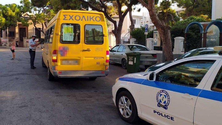 Yunanista’da göçmen operasyonunda ortaya çıktı: Liman görevlisi suç örgütü lideriymiş